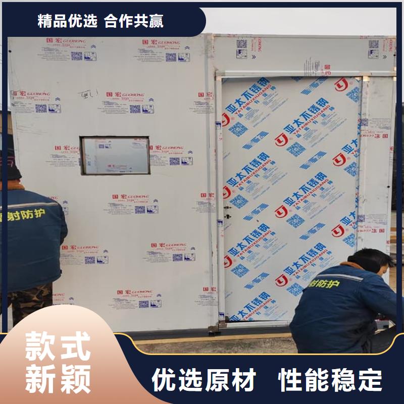 防辐射铅房来图来样定制