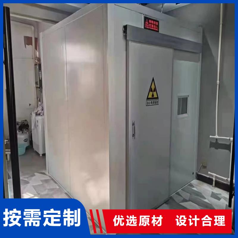 移动式铅房验货合格