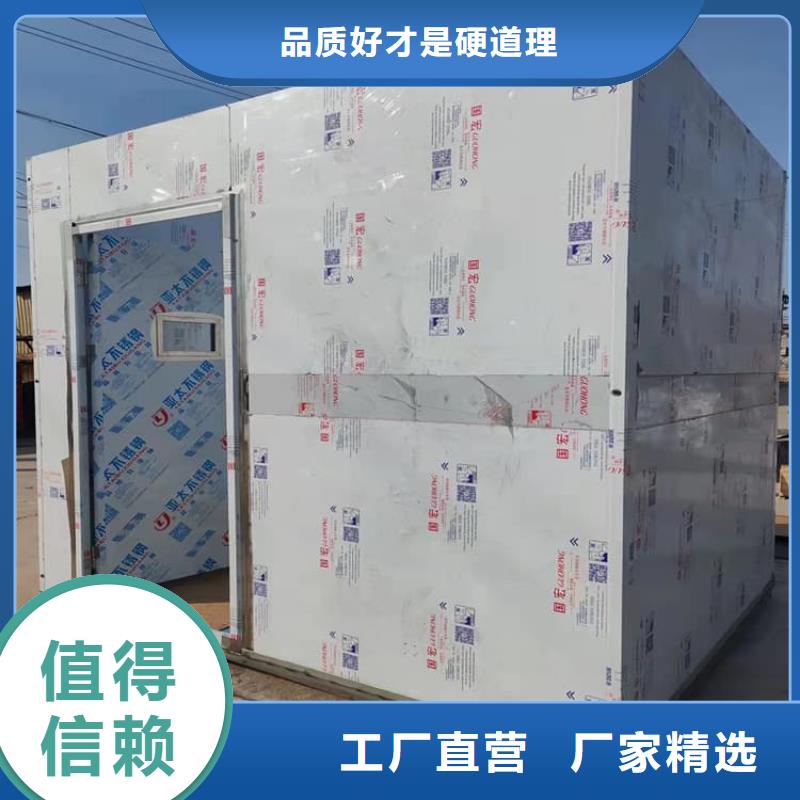 经验丰富的射线防护铅房基地