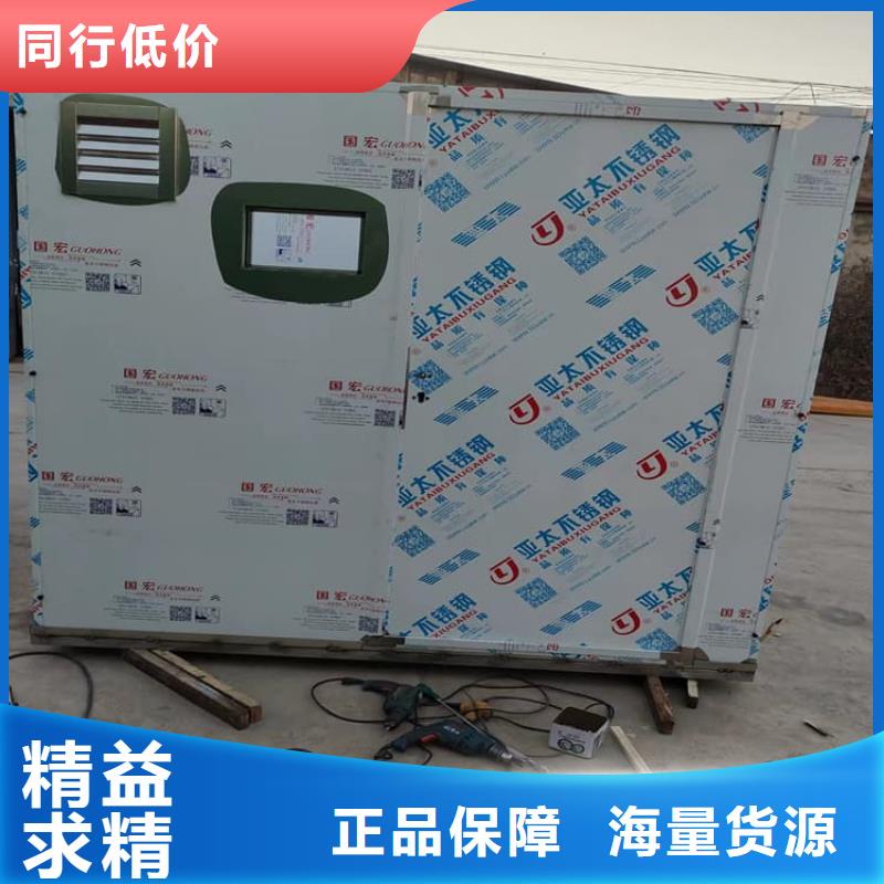 经验丰富的射线防护铅房基地