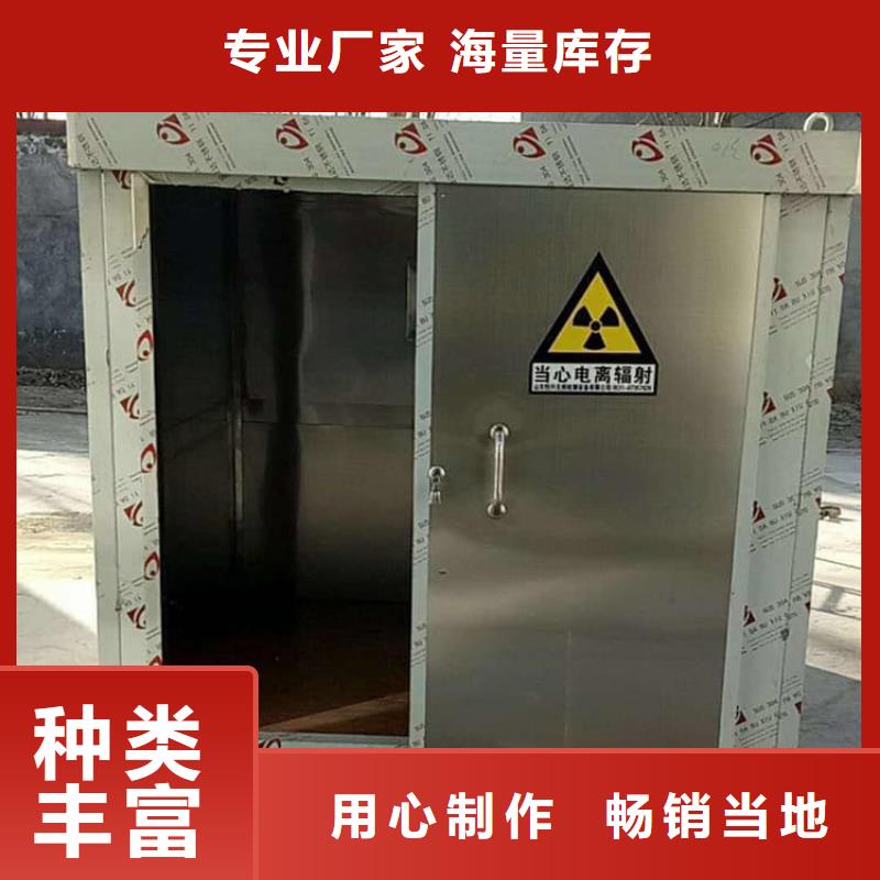 可移动铅房-可移动铅房欢迎选购