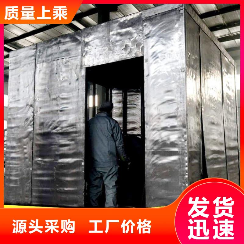 定制DR室铅房的厂家