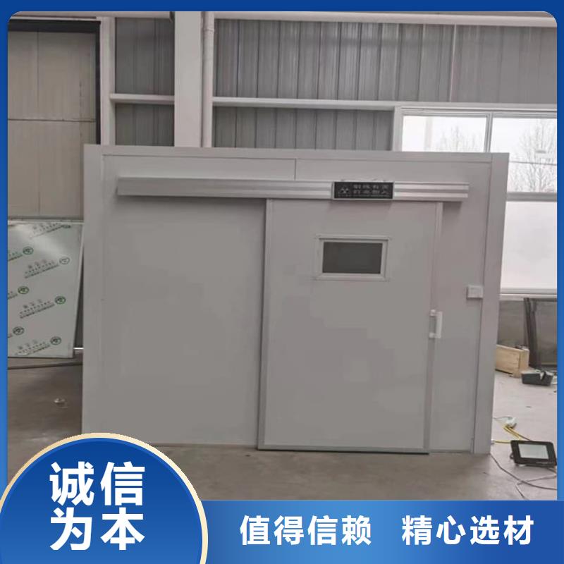 移动式铅房验货合格