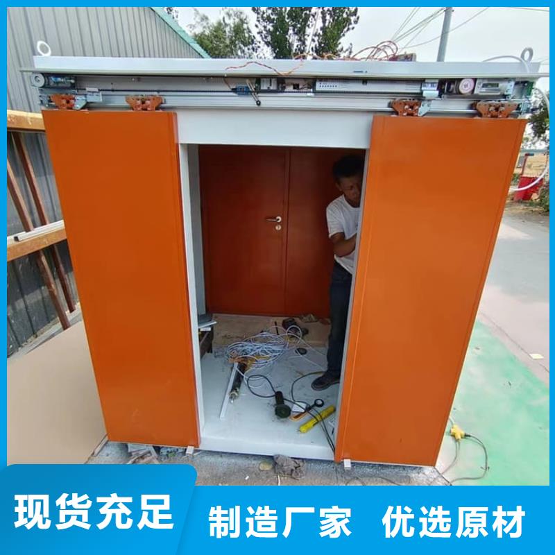 CT室铅房优选商家