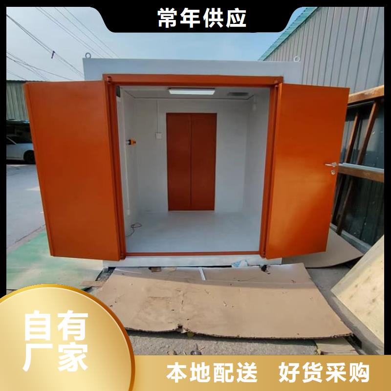 可拆卸移动铅房-厂家为您在线服务