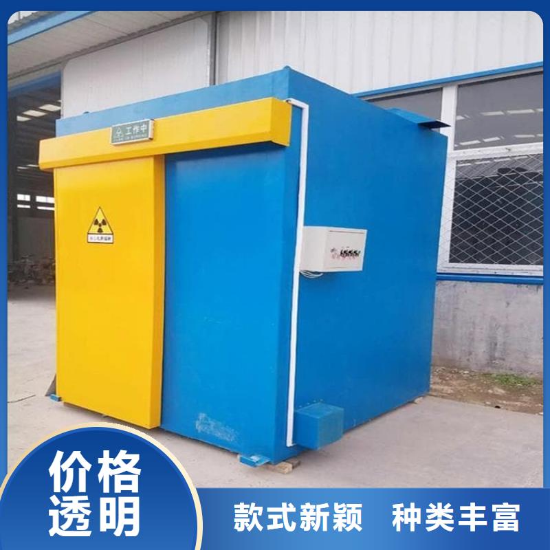 防辐射铅房来图来样定制