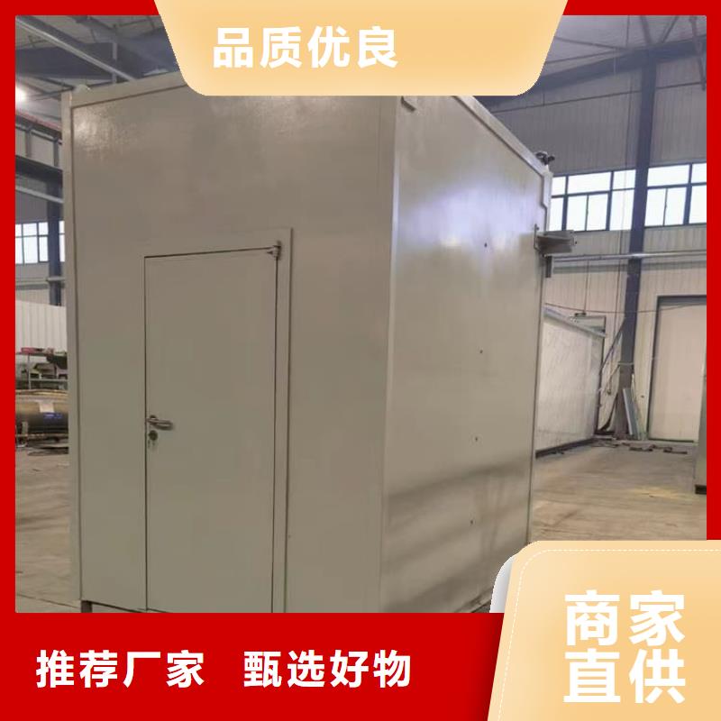 可移动铅房-可移动铅房欢迎选购