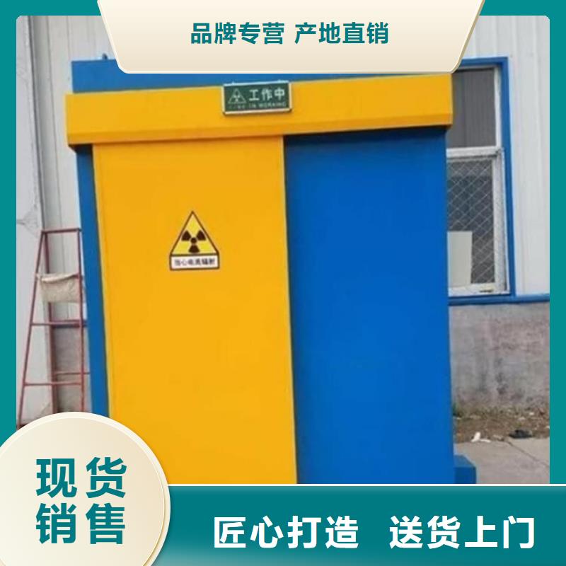 射线屏蔽探伤室优点