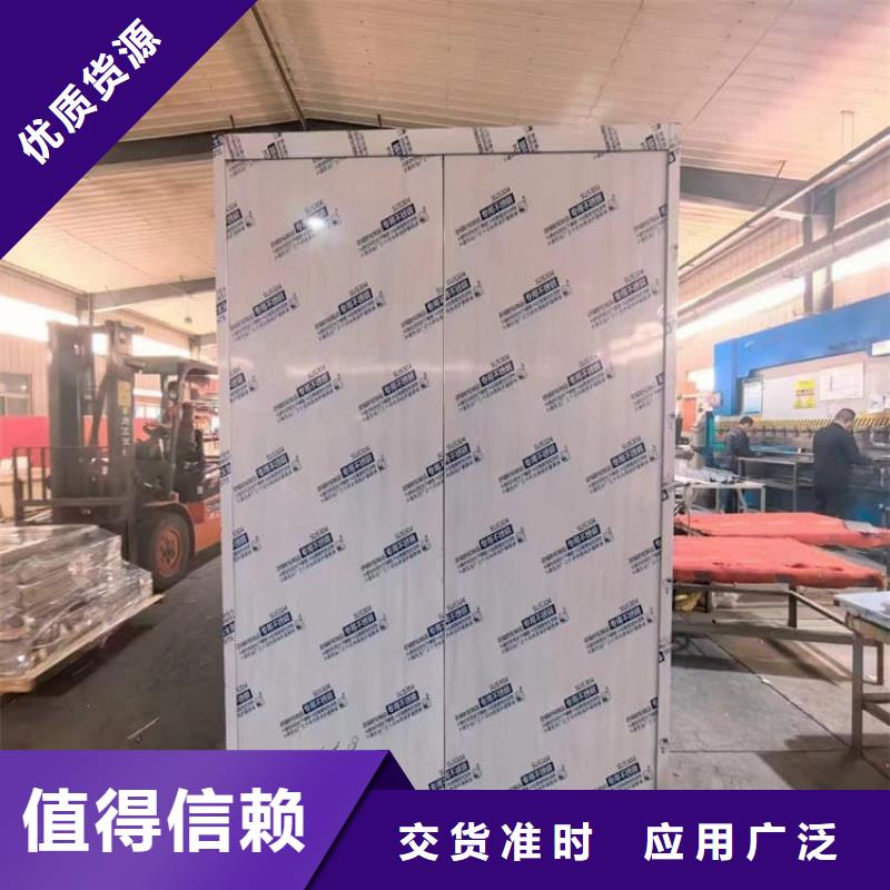 移动式铅房验货合格