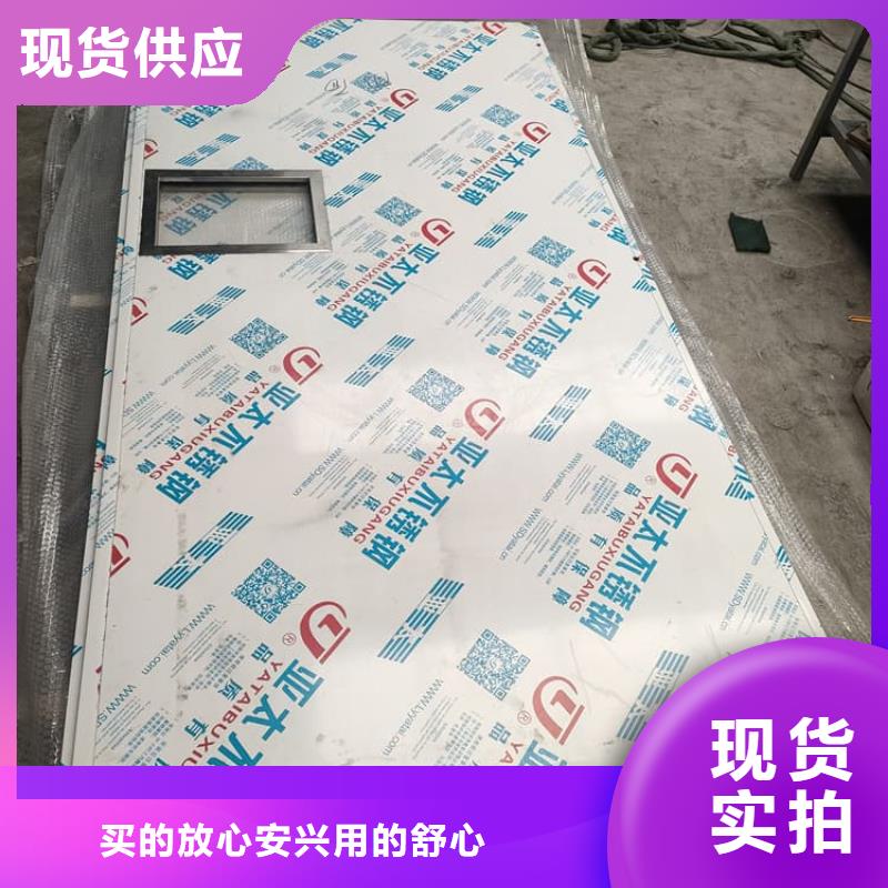 供应批发防射线铅房-价格优惠