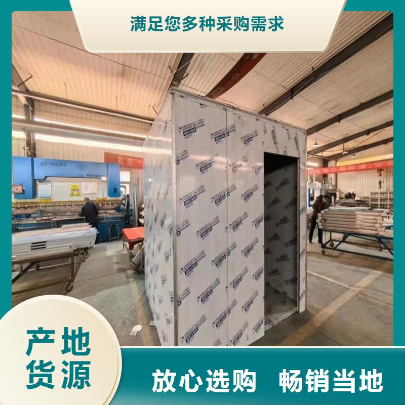 移动式铅房验货合格
