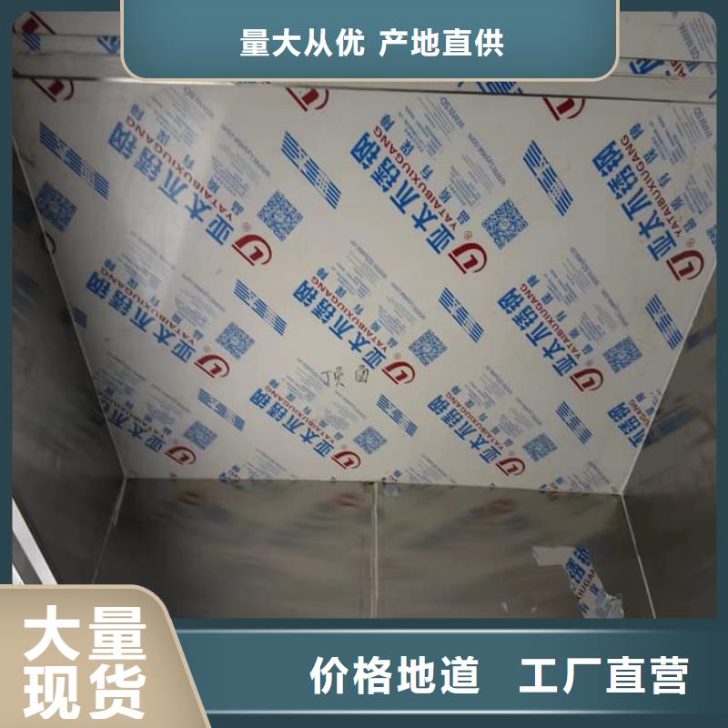 工业铅房质量好价格优