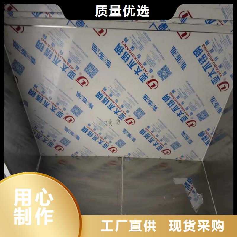 规格全的牙科铅房实体厂家