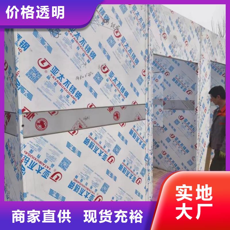 规格全的牙科铅房实体厂家