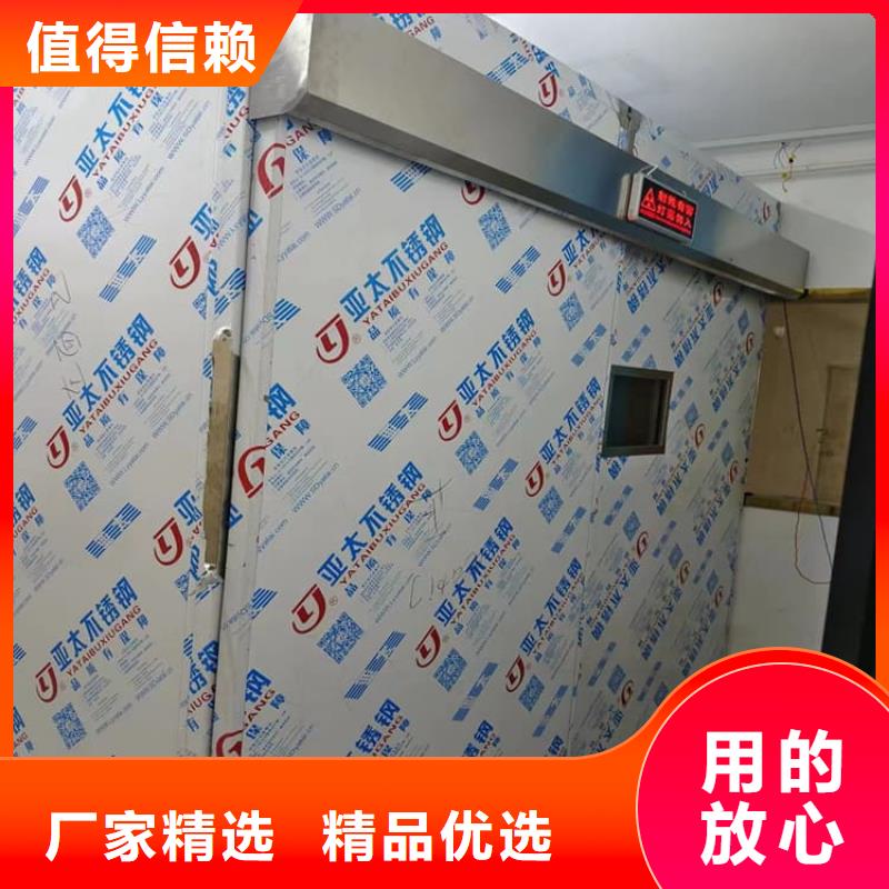 规格全的牙科铅房实体厂家