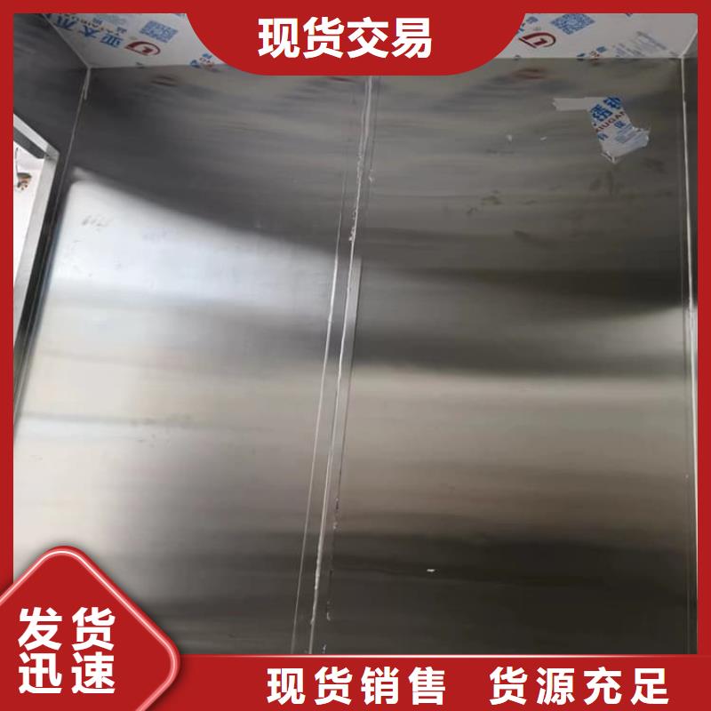 规格全的牙科铅房实体厂家
