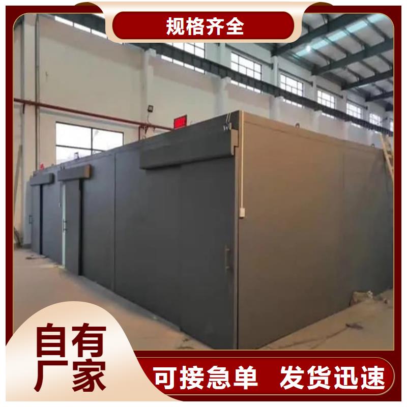 规格全的牙科铅房实体厂家