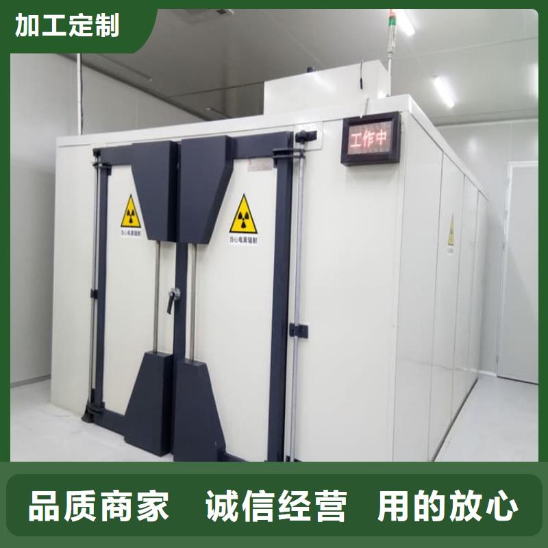 规格全的牙科铅房实体厂家