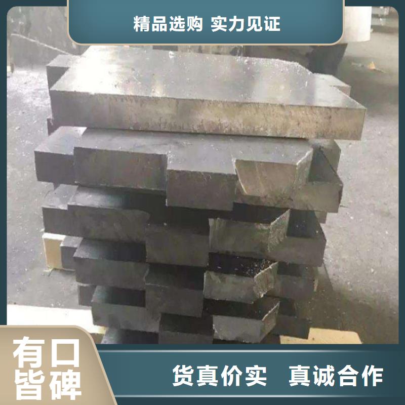 批发船舶重锤铅块_品牌厂家