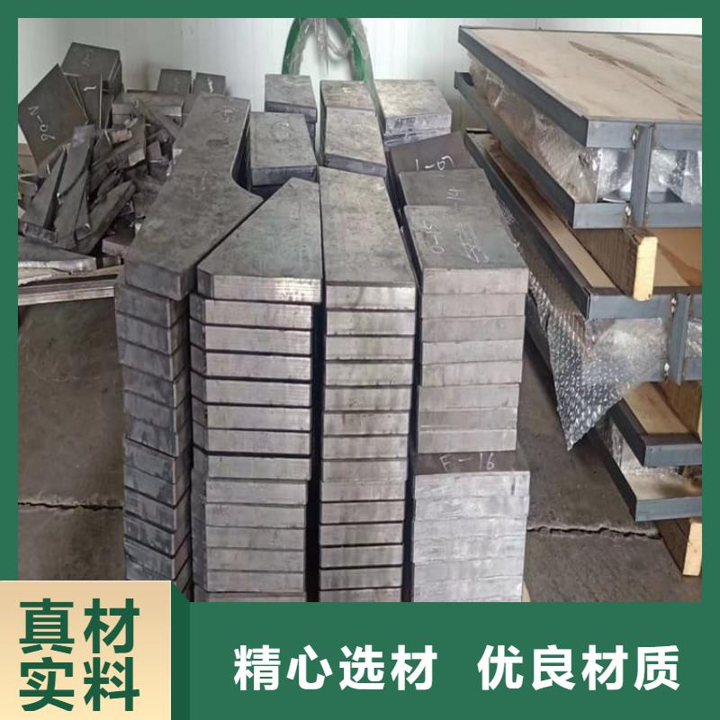 激光切割铅块-激光切割铅块售后保障
