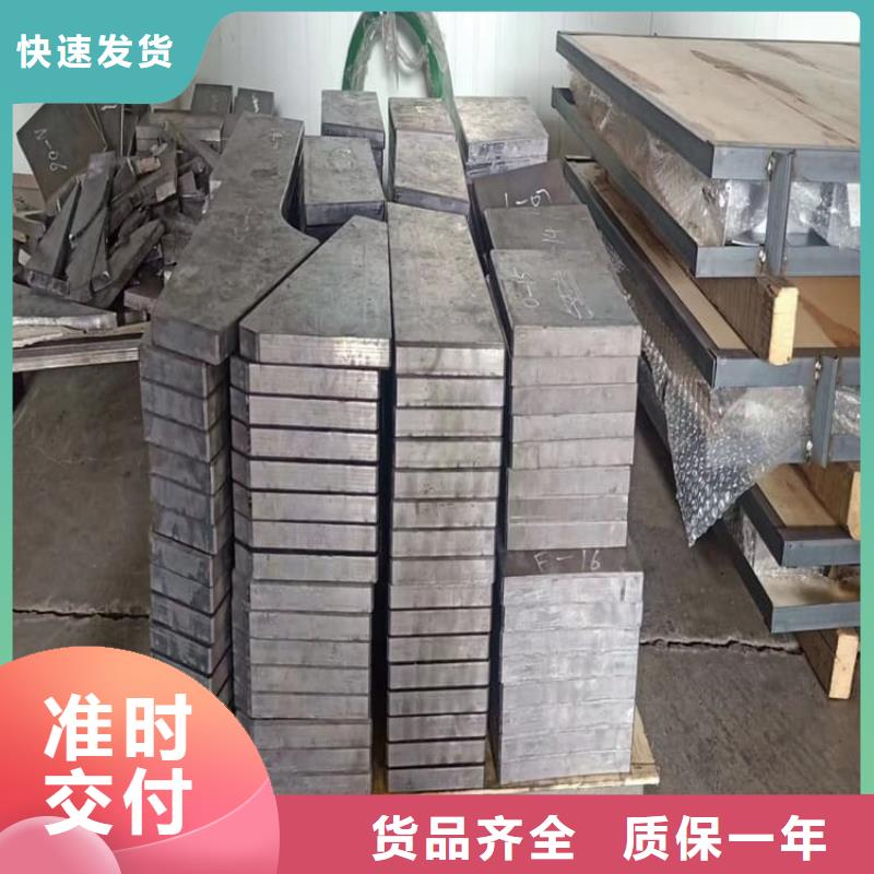 供应批发轮胎平衡铅块-好评