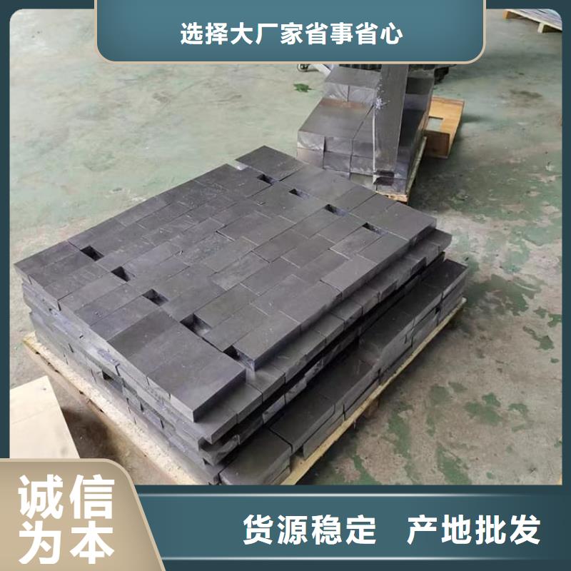 精密铅块厂家-质量保证