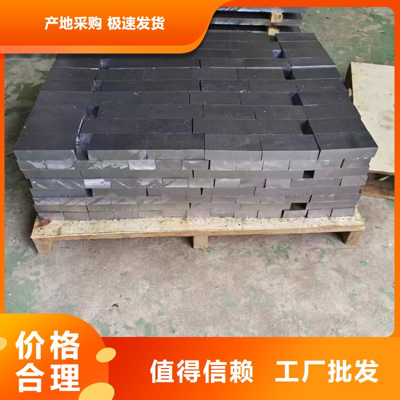 浇筑铅块行业动态