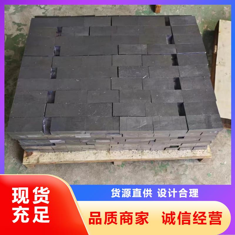 激光切割铅块咨询电话