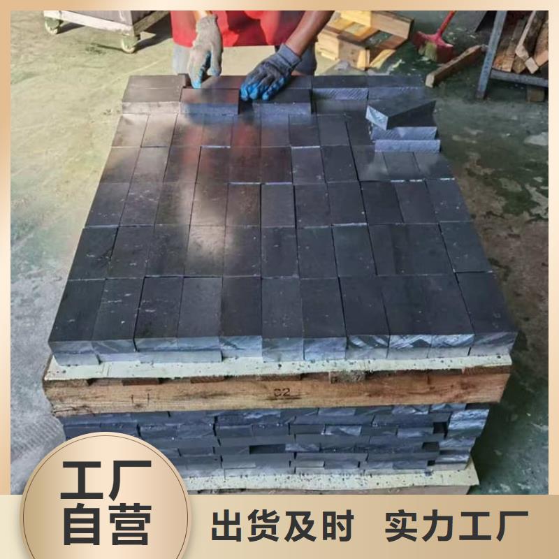 定做屏蔽射线铅块的公司