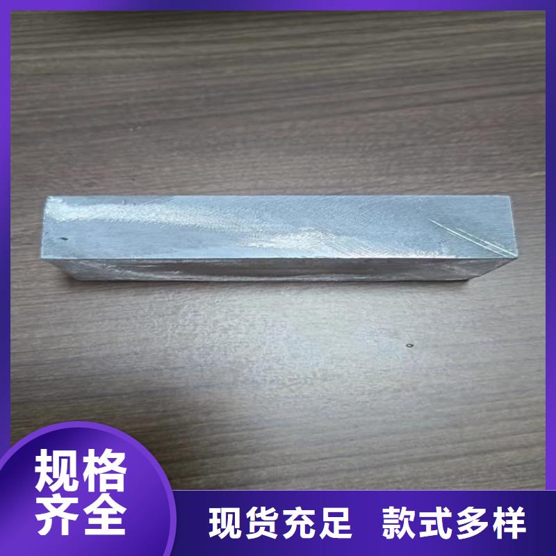 诚信的配重铅块生产厂家