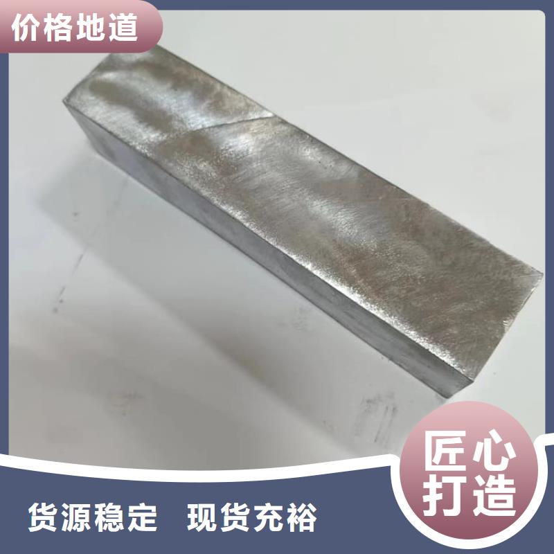 常年供应电梯配重铅块-口碑好