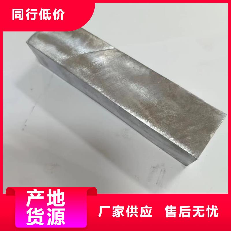 批发国标高纯度铅块的当地厂家