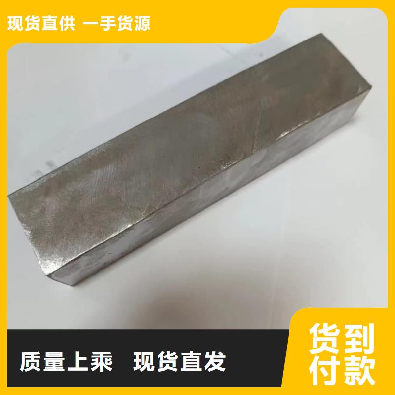 船舶配重铅块限时优惠