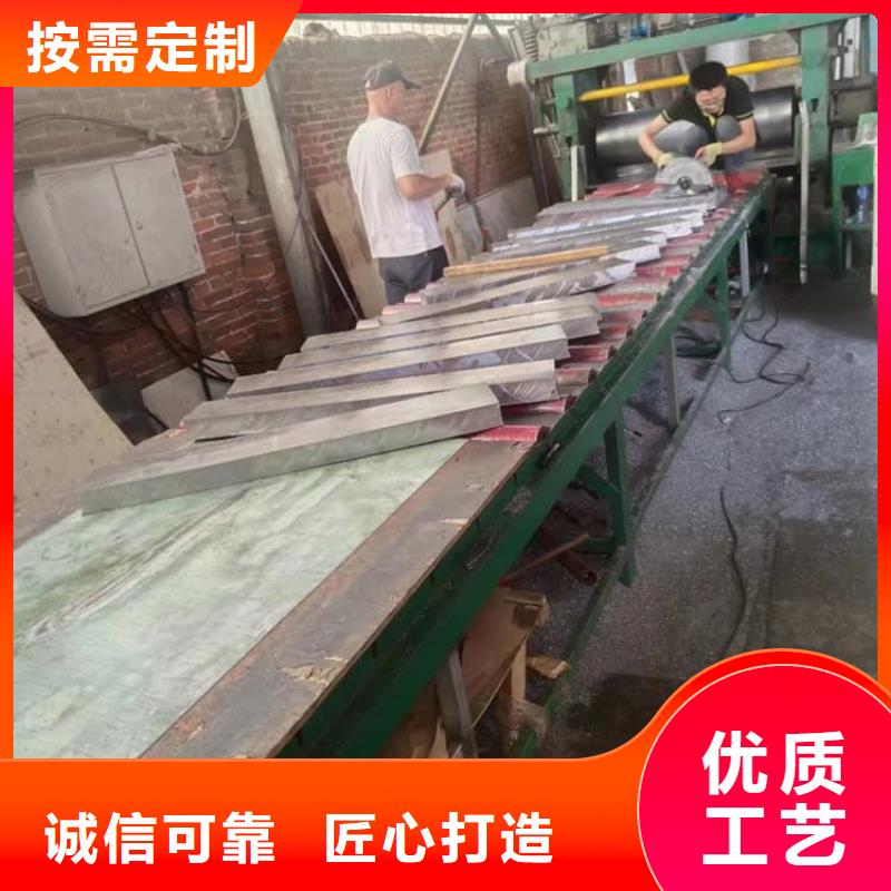 浇筑铅块-售后完善