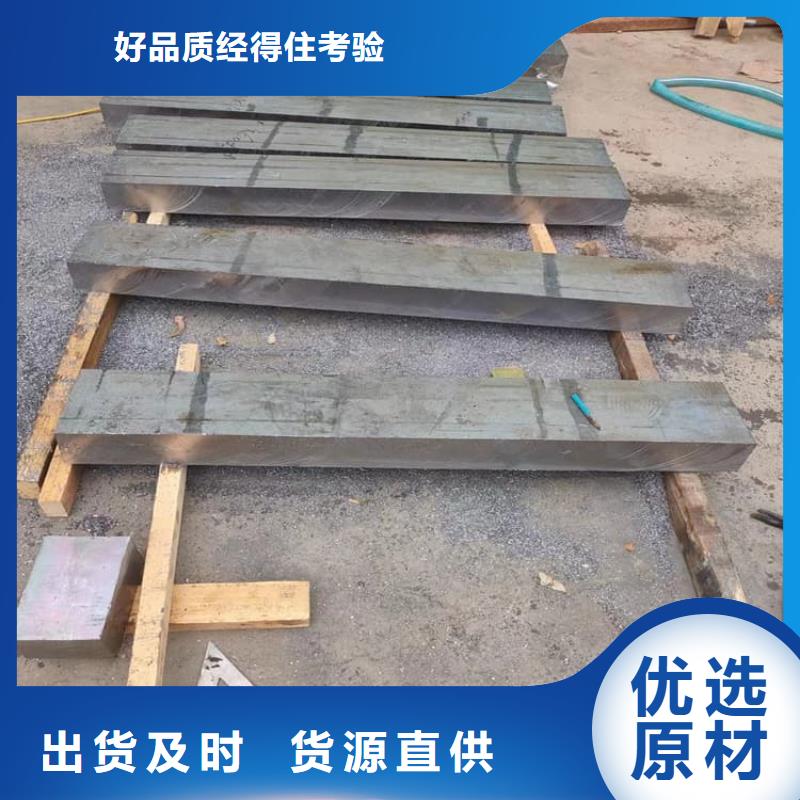 国标1#铅块报价格