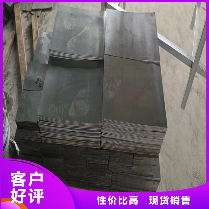 船舶重锤铅块热销货源