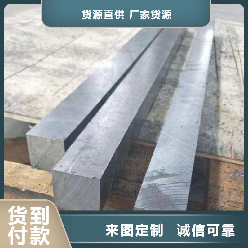 定做屏蔽射线铅块的公司