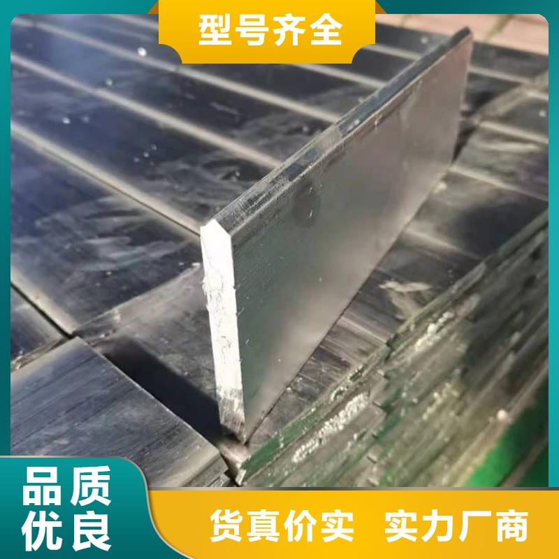 批发高纯度1#铅块_诚信企业