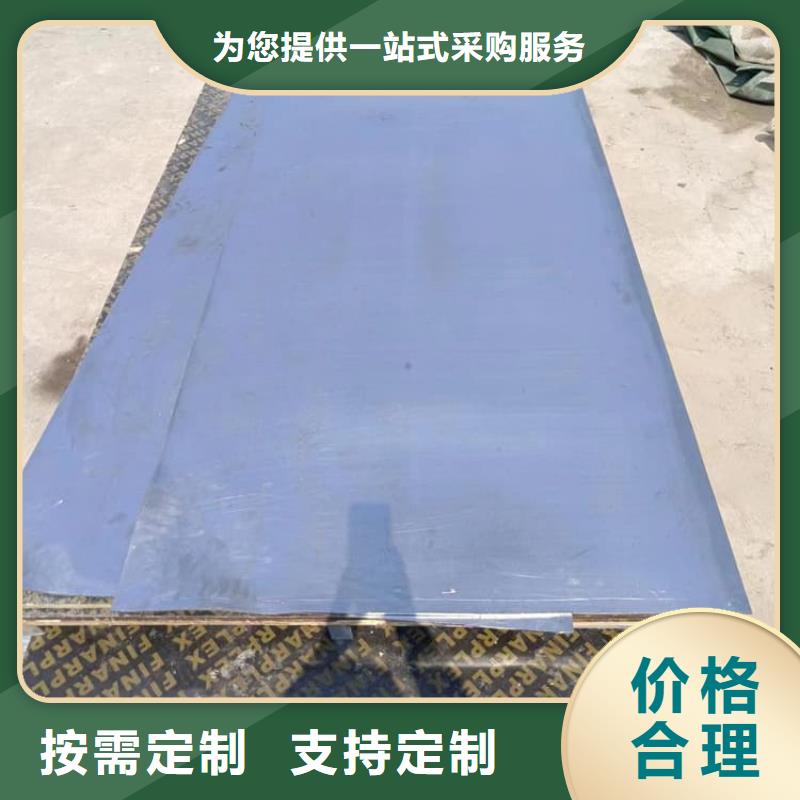 精密铅块-精密铅块质量可靠