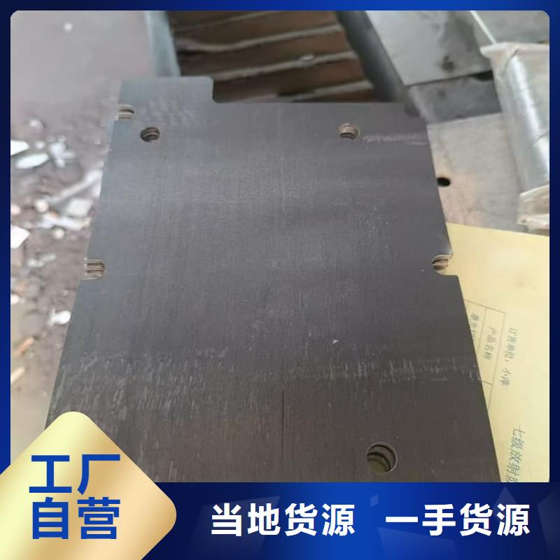 质优价廉的高纯度铅块基地
