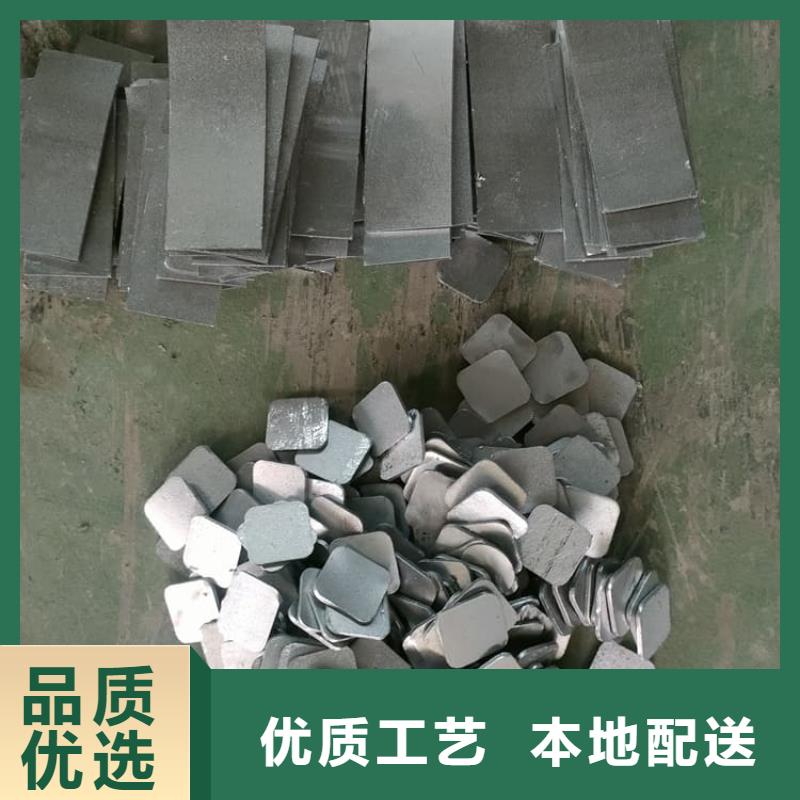 耐酸碱铅块厂家新报价