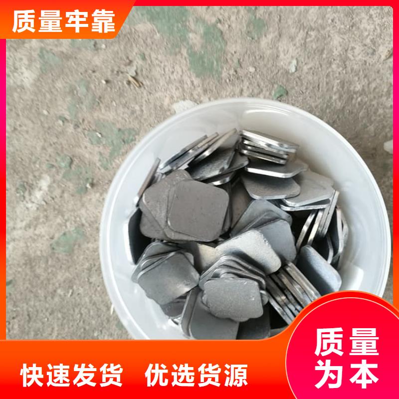 采购挤压铅块必看-规格全