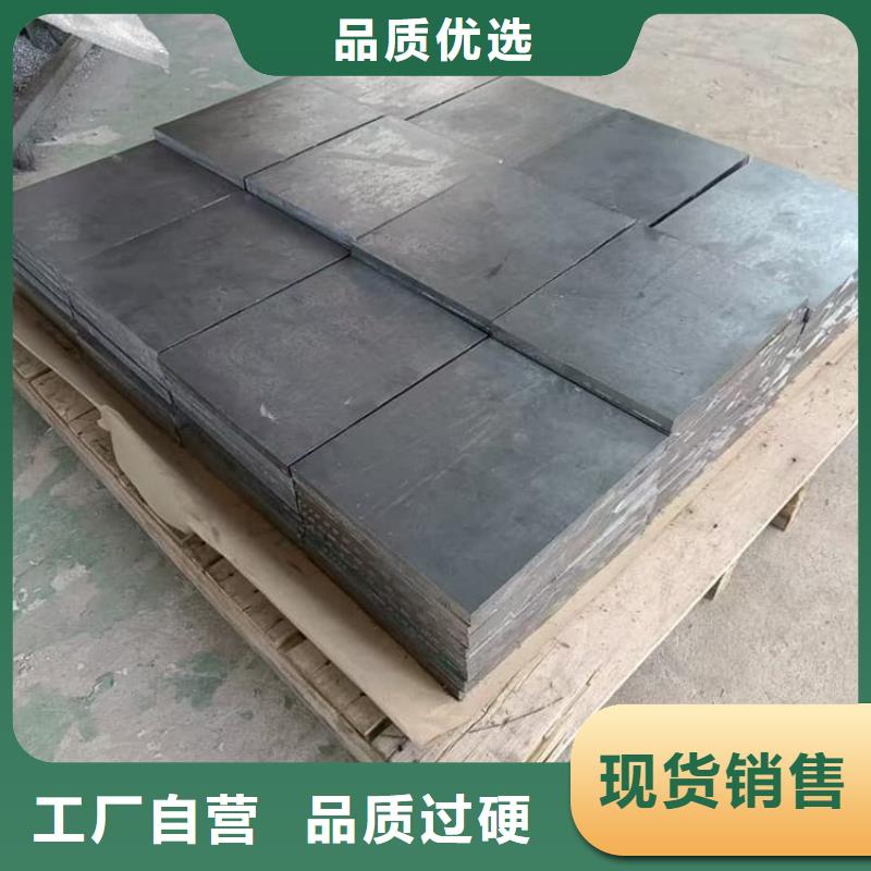 批发船舶平衡铅块_诚信企业