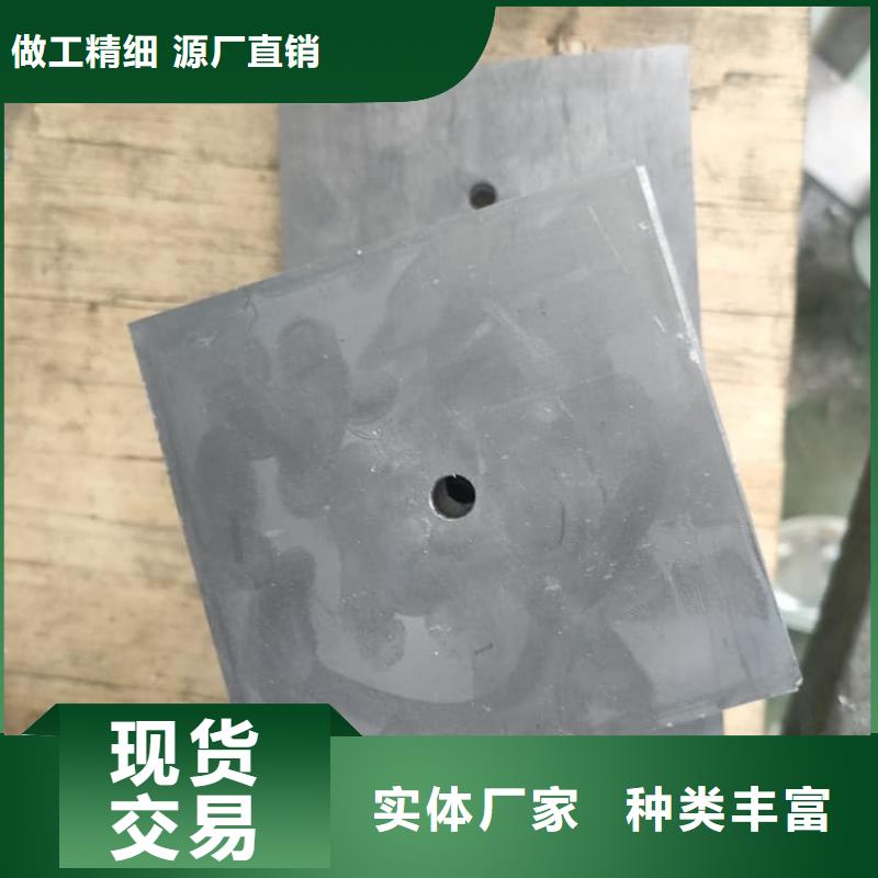 屏蔽射线铅块量大优惠_现货供应