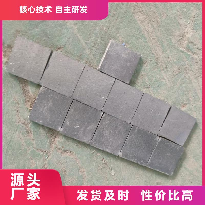 激光切割铅块咨询电话