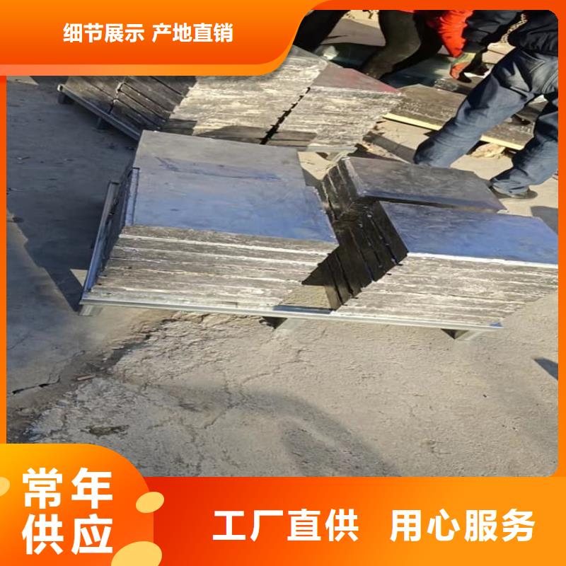 绑腿铅块一手报价