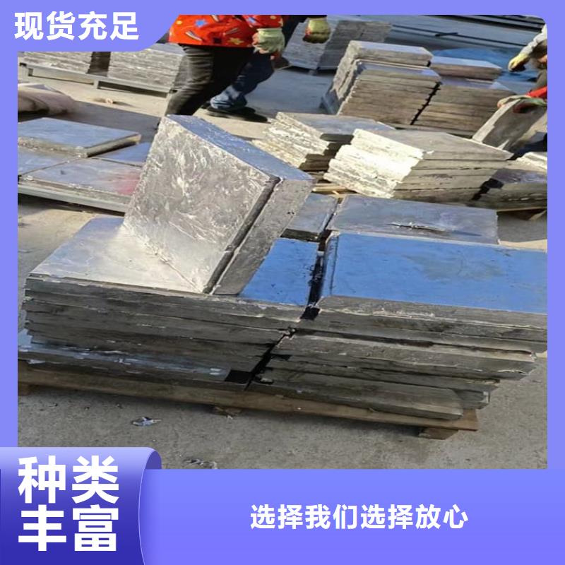 工业配重梯形铅块-加工厂家