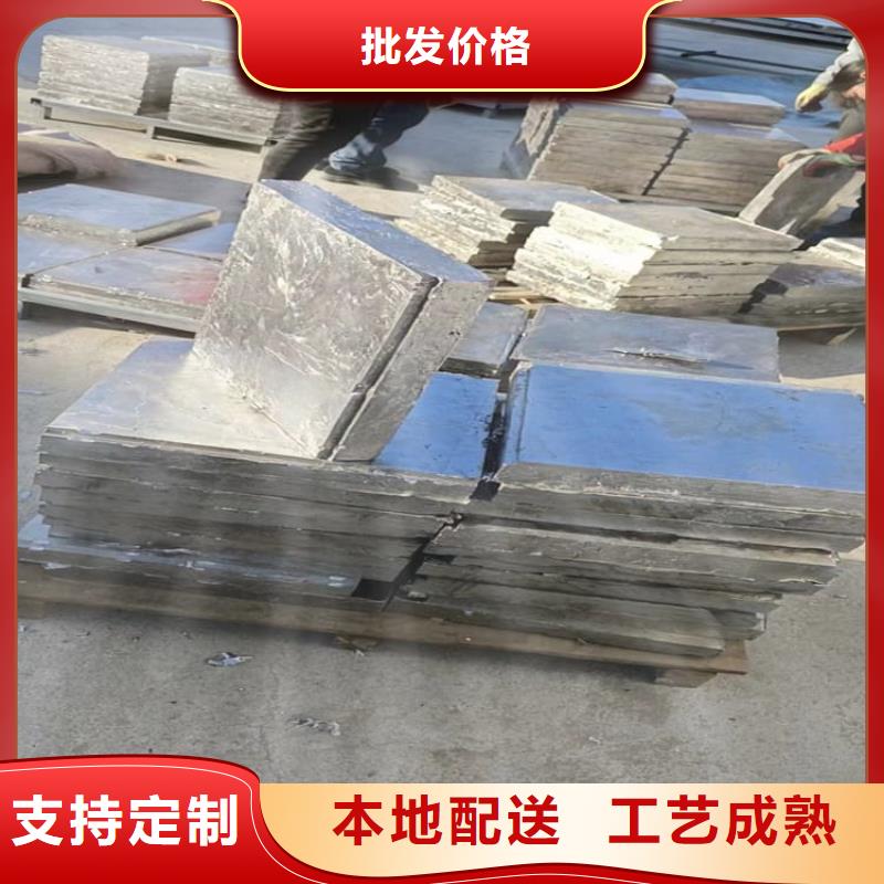 优选：挤压铅块供应商