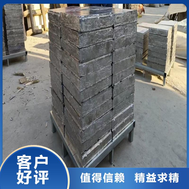 高纯度1#铅块-高纯度1#铅块质优价廉