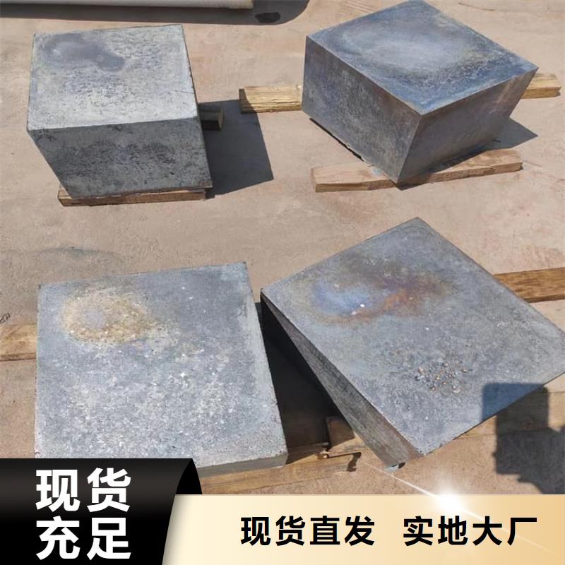 负重铅块薄利多销